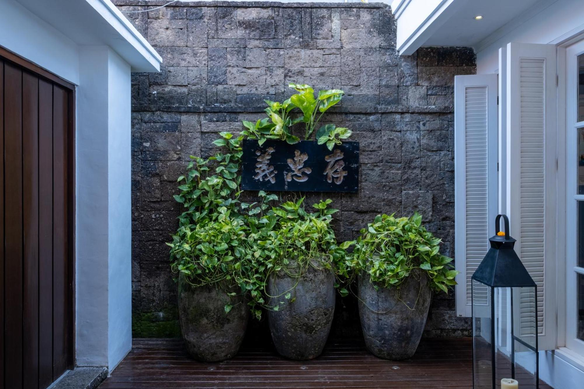 Mosan House - Unique Art-Filled Gem In Perfect Location A Short Walk From The Beach Or Seminyak Square Including Ac Office For Remote Working Eksteriør bilde